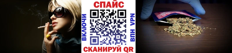 БУТИРАТ оксибутират  Хабаровск 
