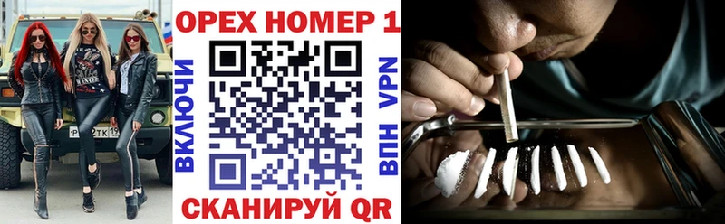 Cocaine 98% Хабаровск
