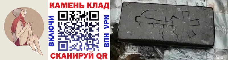 omg вход  Хабаровск  Гашиш Изолятор  магазин  наркотиков 
