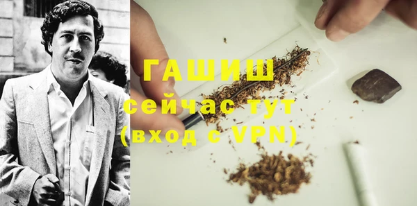 МДПВ Абинск