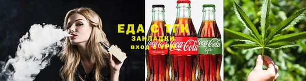 ECSTASY Алексеевка