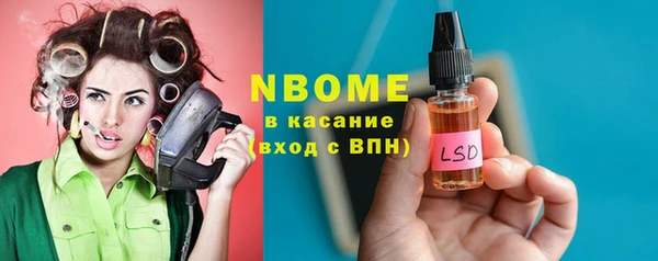 МДПВ Абинск