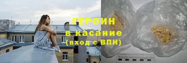 мет Абдулино