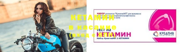 мет Абдулино
