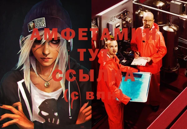 МДПВ Абинск