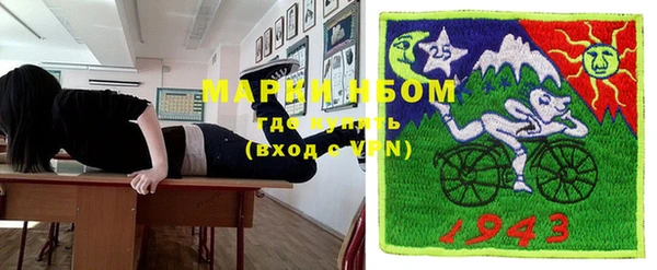 МДПВ Абинск
