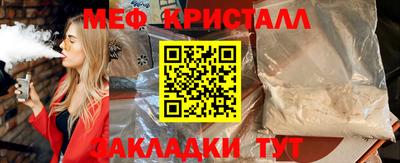 альфа пвп VHQ Нягань