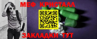 амф Обь