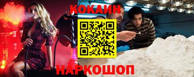 амф Обь