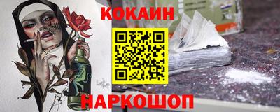 альфа пвп VHQ Нягань
