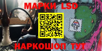 первитин Обнинск