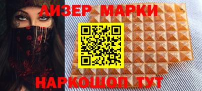 первитин Обнинск
