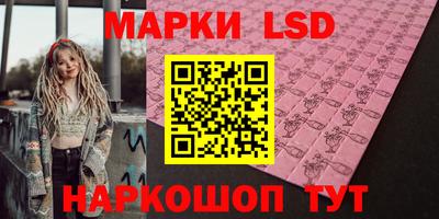 первитин Обнинск