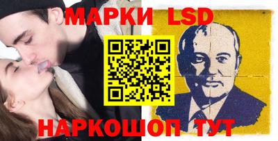 амф Обь