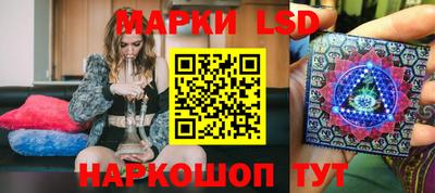 первитин Обнинск