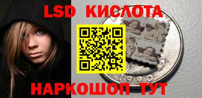 альфа пвп VHQ Нягань