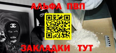 амф Обь