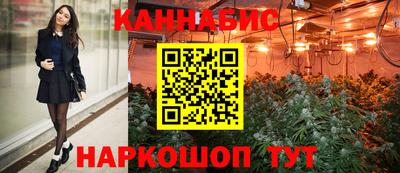 амф Обь
