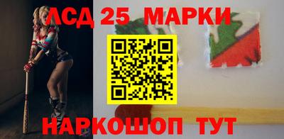 первитин Обнинск