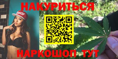 амф Обь