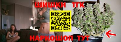 альфа пвп VHQ Нягань