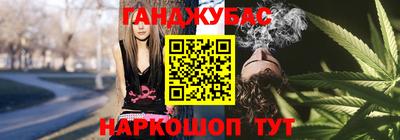 альфа пвп VHQ Нягань