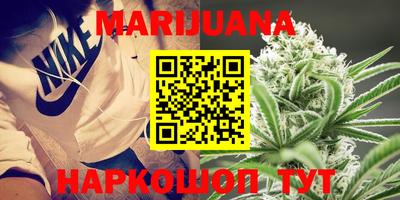 первитин Обнинск