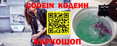 альфа пвп VHQ Нягань