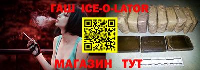 амф Обь