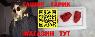 альфа пвп VHQ Нягань