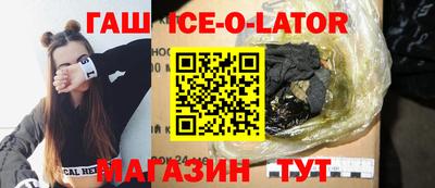 первитин Обнинск