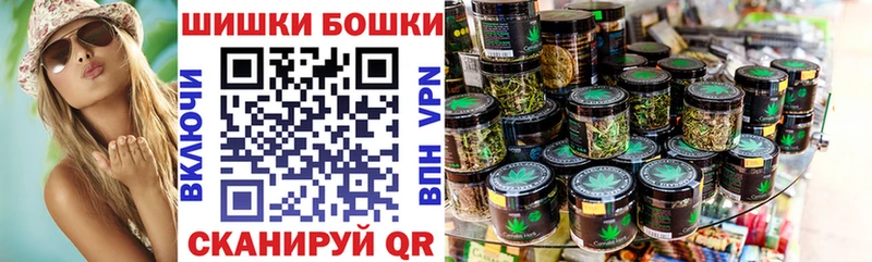 Марихуана White Widow  Хабаровск 